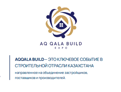 AQQALA BUILD
